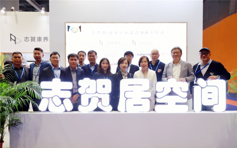 罗格朗智慧养老解决方案亮相2023中国国际老龄产业博览会