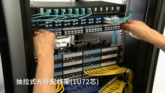 罗格朗综合布线案例：江西省人民医院分院
