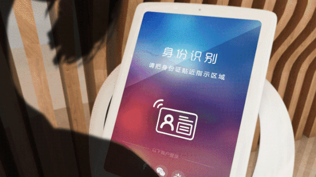 罗格朗将参加2020上海国际智能建筑展
